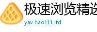 777888管家婆精准四肖由一肖一码100‰能中多少钱